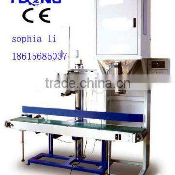 pellet packing machine