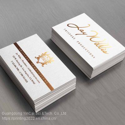 Luxury Printing Foil Lamination on Giftbox, Paper Box