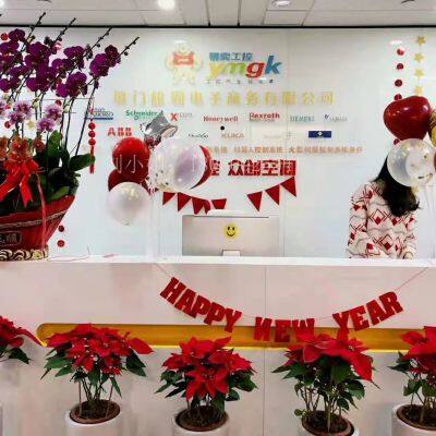 Xiamen Xiongba E-Commerce Co., Ltd.