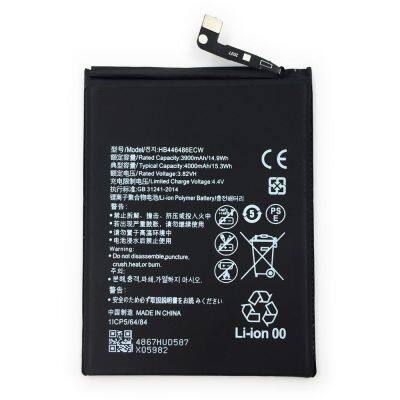 Digital Battery HB446486ECW For Huawei Y9S Honor 20pro 9X 9X Pro 10Pro Nova5i 5ipro Enjoy 10plus High Quality Batteries