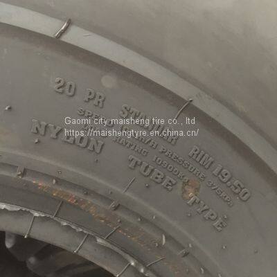 Forklift Tyre 20.5/70-16 16/70-20/24 15.5/17.5/20.5/23.5-25 Semi-solid photo-2