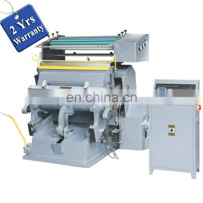 TYMB 930 CE approved Standard Notebook Cover Gold Foil Hot Stamping and Cutting Machine, kraft paper bag platen punching press