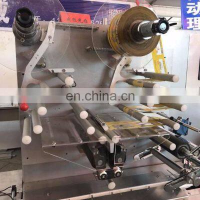Candy/Chocolate/Protein/Cereal Bar Packaging Machine photo-3