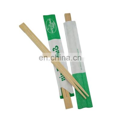 High Quality Personalized Take-away Sushi Bamboo Disposable Chopsticks 23cM