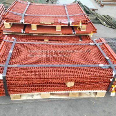 Curved crimped mesh Metal pig bed mesh custom wire woven mesh size