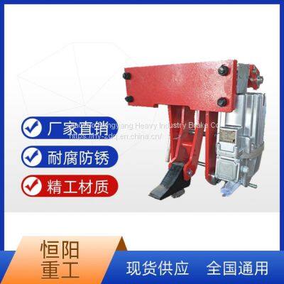 YFX-700/80 electric hydraulic windproof iron wedge brake Hengyang Heavy Industry displays working status