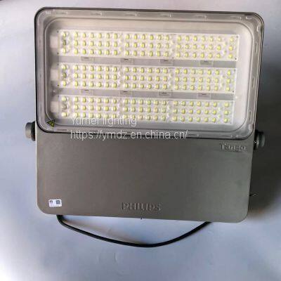 Philips BVP432 LED272/CW 220~240V 200W SWB GC