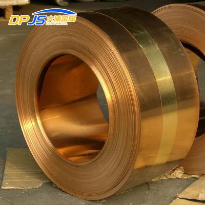 The appearance of the building anodizing brushing Copper CoilHot selling