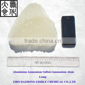 (Qualified exporting grade) Lump Aluminum Ammonium Sulphate/Ammonium Alum/Lump