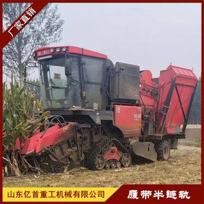 Modification of Triangular Track Chassis for Agricultural Tractors - Anti Slip and Anti Sinking Measures in Paddy Fields and Muddy Areas photo-4