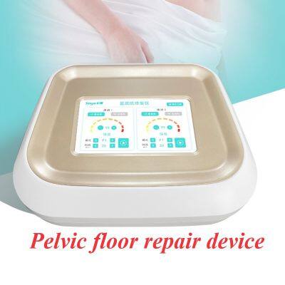 Pelvic floor repair device Gynecological low-frequency pulse comprehensive treatment device