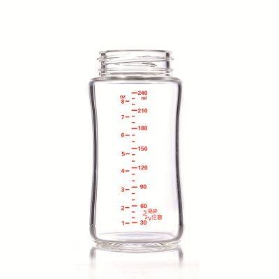 Baby Feeding BottleBaby Baby BottleBaby Cow's Milk Feeding Bottle0-9 Months Baby Bottle photo-2