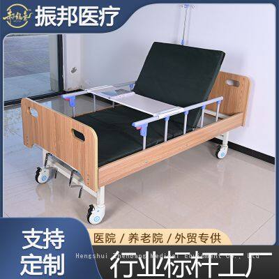 Zhenbang High end solid wood nursing homes, home care facilities, adult guardrails, single person nursing homes, bedrooms, suitable for wooden beds