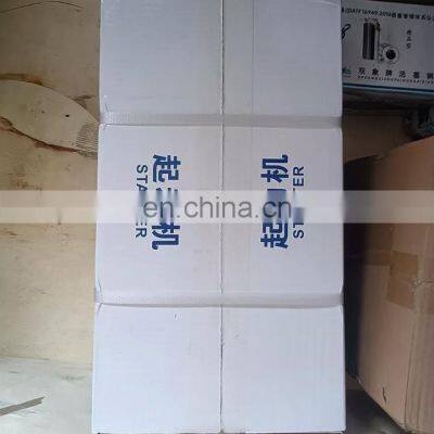 Starter Motor Construction Machinery Parts 612600090340 for XCMG photo-4