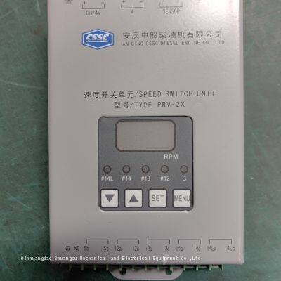 DAIHATSU  SPEED SWITCH UNIT TYPE:PRV-2X  GENUINE PARTS MADE IN CHINA