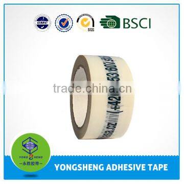 Bopp printed tape& manufactor high quality custom printed tape