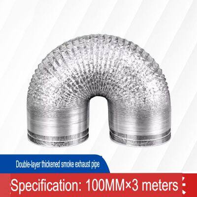The aluminum foil smoke pipe thickened and increased density size 100 mm x 3 meters