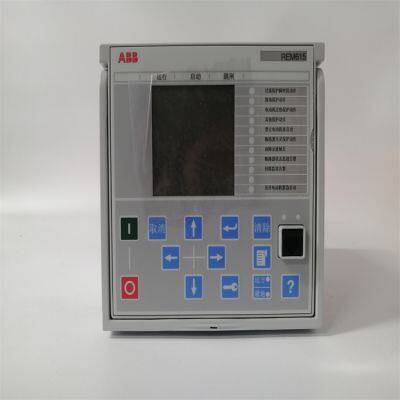 REM615 HCMJAEADABC2BNN11E Relay Protection Device