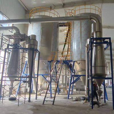 Hemoglobin centrifugal spray dryer