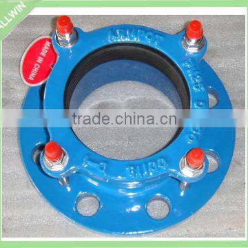 Ductile iron Universal Flange Adaptor for PVC pipe