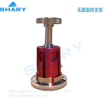 SHARY Biopharmaceutical sterile sampling pipette sampling stand