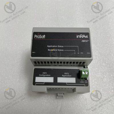 MVI94-MCM User-Friendly Versatile Serial Communications Modbus Module