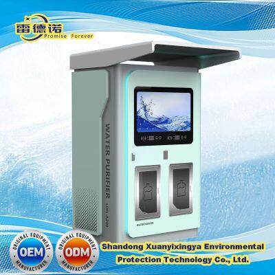 Factory Direct Sell Pure Water Self Service Dispenser Drinking Water Vending Machine