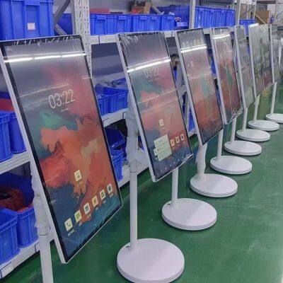 18-32-Inch HD Bestie Machine Heart Screen Mobile Free Screen Home Meeting Live Entertainment LCD LED Video Display