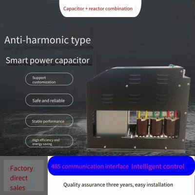 Principle of Foshan Intelligent Capacitor Kld - Bkst - 200/5 - 400