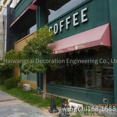 Supply of Retractable and Fixed Sunshades for Villas in Sheshan Silver Lake, Shanghai, Installation, Customization and Processing