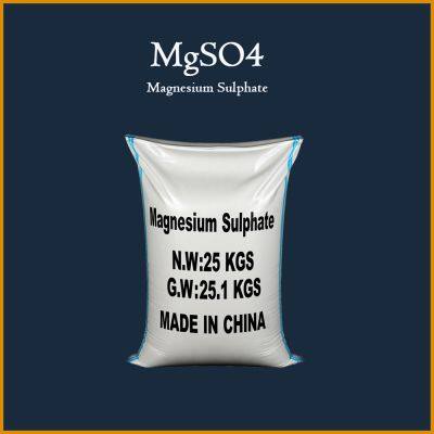 MGSO4 - Магний сульфат гептагидрат - кормовой сорт