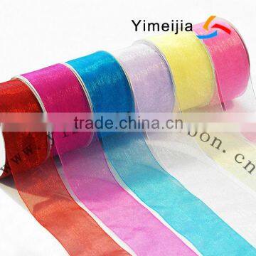 China woven organza ribbon