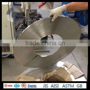 stainless steel strip