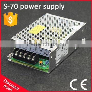 S-70-24 70W 24V DC switching power supply