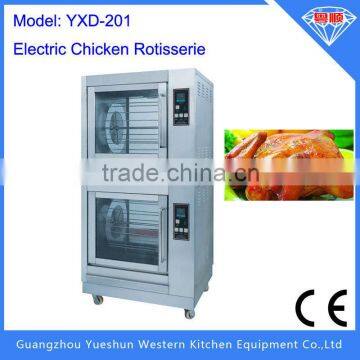 Professional manufacturer supplying commercial bbq rotisserie