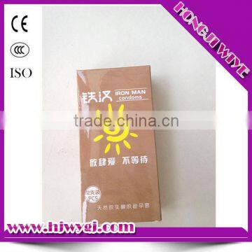 condom manufacturing condom price new products health good condom