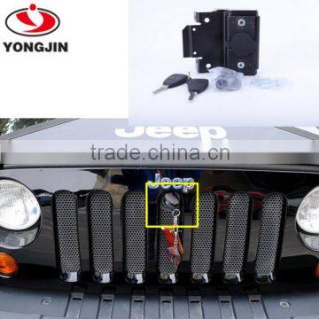 Replacement Parts for Jeep Wrangler Front Engine Compartment Hood Cover Anti Theft Grille Lock With Keys