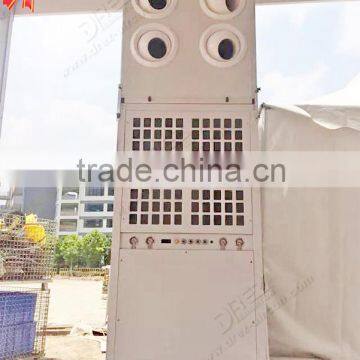 25hp Packaged Air Conditioner for Outdoor Event Party Tent Cooling photo-6