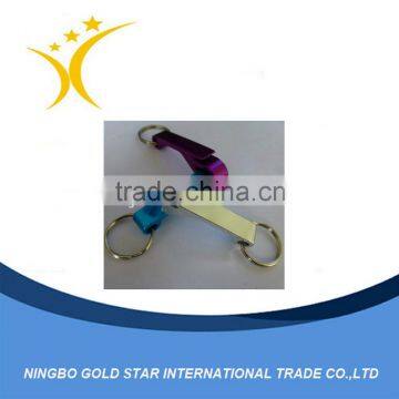 Aluminum alloy metal bottle opener