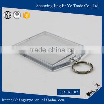 Simple Design Photo Frame Acrylic Keychain photo-6