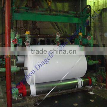 China Paper Making Machine photo-5