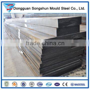 sus420f Plastic mould flat steel for sale