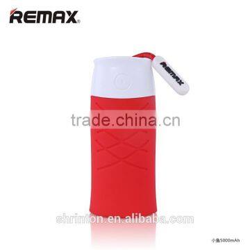 Fish Battery Power Bank 5000mah photo-2