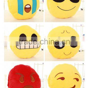 Soft And Warm Plush Toys Emoji Hand Warmer/ Plush Emoji Hand Warmer / Plush Hand Warmer photo-3