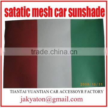 Static Car Sunshade Car Static Cling Sunshade Car Sunvisor Sunshade Net photo-4