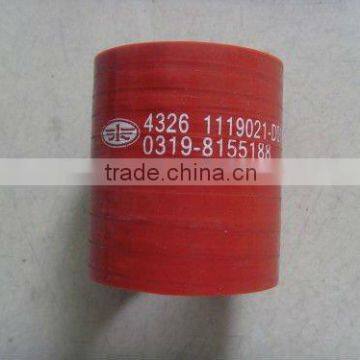 Silicone Coupler with Logo