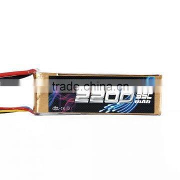 YKS 11.1V 2200mAh 35C 3S1P High Discharge Rate Powerful Rechargeable Lipo Battery