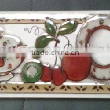 Kitchen Border Tiles Fruit