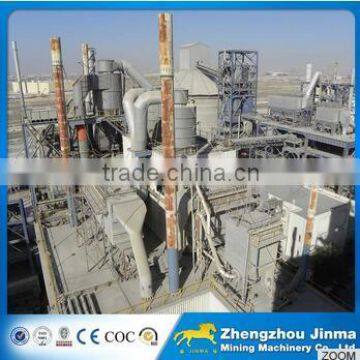 Professional Manufacturer Small Cement Production Plant