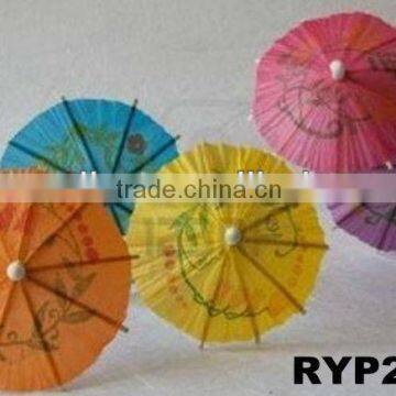 RYP2846 Set of 6pcs paper umbrella for ice cream decoration